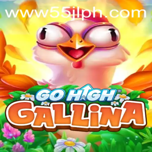 Explore the Magical World of GoHighGallina